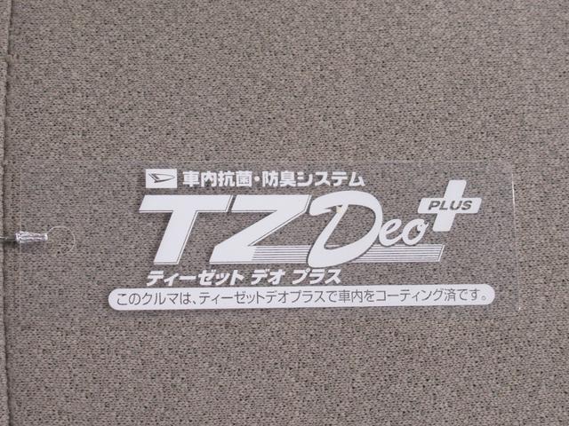 ムーヴＬキーレスエントリー　アイドリングストップ　ＣＤチューナー　電動格納式ドアミラー　エアコン　パワーステアリング　パワーウィンドウ　運転席エアバッグ　ＡＢＳ　ティーゼットデオプラス（岡山県）の中古車