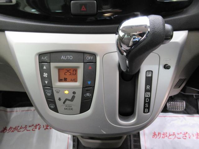 ミライースＧスマートセレクション　ＳＡキーフリー　アイドリングストップ　ＣＤチューナー　電動格納式ドアミラー　衝突被害軽減システム　エアコン　パワーステアリング　パワーウィンドウ　運転席エアバッグ　ＡＢＳ　ティーゼットデオプラス（岡山県）の中古車