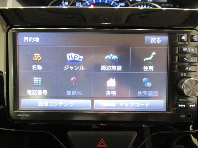 タントカスタムＲＳ両側パワースライドドア　オートライト　キーフリー　アイドリングストップ　電動格納式ドアミラー　エアコン　パワーステアリング　パワーウィンドウ　運転席エアバッグ　ＡＢＳ　ティーゼットデオプラス（岡山県）の中古車