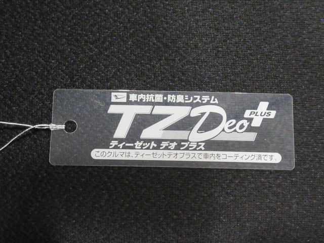 タントカスタムＲＳ両側パワースライドドア　オートライト　キーフリー　アイドリングストップ　電動格納式ドアミラー　エアコン　パワーステアリング　パワーウィンドウ　運転席エアバッグ　ＡＢＳ　ティーゼットデオプラス（岡山県）の中古車