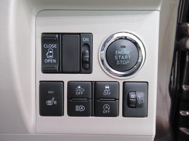 タントＸ　ＳＡ３シートヒーター　左側パワースライドドア　オートライト　キーフリー　アイドリングストップ　ＵＳＢ入力端子　衝突被害軽減システム　レーンアシスト　オートマチックハイビーム　ティーゼットデオプラス（岡山県）の中古車