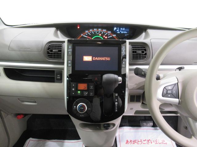 タントＸ　ＳＡ３シートヒーター　左側パワースライドドア　オートライト　キーフリー　アイドリングストップ　ＵＳＢ入力端子　衝突被害軽減システム　レーンアシスト　オートマチックハイビーム　ティーゼットデオプラス（岡山県）の中古車