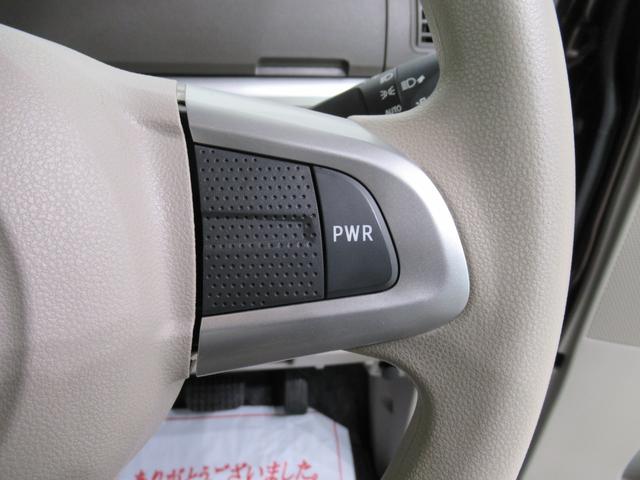 タントＸ　ＳＡ３シートヒーター　左側パワースライドドア　オートライト　キーフリー　アイドリングストップ　ＵＳＢ入力端子　衝突被害軽減システム　レーンアシスト　オートマチックハイビーム　ティーゼットデオプラス（岡山県）の中古車