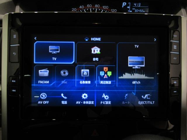 タントＸ　ＳＡ３シートヒーター　左側パワースライドドア　オートライト　キーフリー　アイドリングストップ　ＵＳＢ入力端子　衝突被害軽減システム　レーンアシスト　オートマチックハイビーム　ティーゼットデオプラス（岡山県）の中古車