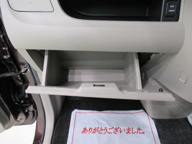 タントＸ　ＳＡ３シートヒーター　左側パワースライドドア　オートライト　キーフリー　アイドリングストップ　ＵＳＢ入力端子　衝突被害軽減システム　レーンアシスト　オートマチックハイビーム　ティーゼットデオプラス（岡山県）の中古車