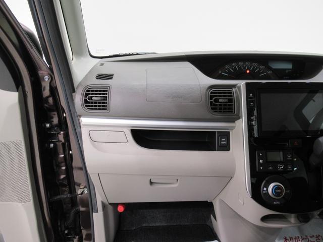 タントＸ　ＳＡ３シートヒーター　左側パワースライドドア　オートライト　キーフリー　アイドリングストップ　ＵＳＢ入力端子　衝突被害軽減システム　レーンアシスト　オートマチックハイビーム　ティーゼットデオプラス（岡山県）の中古車