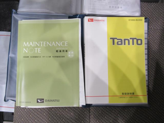 タントＸ　ＳＡ３シートヒーター　左側パワースライドドア　オートライト　キーフリー　アイドリングストップ　ＵＳＢ入力端子　衝突被害軽減システム　レーンアシスト　オートマチックハイビーム　ティーゼットデオプラス（岡山県）の中古車