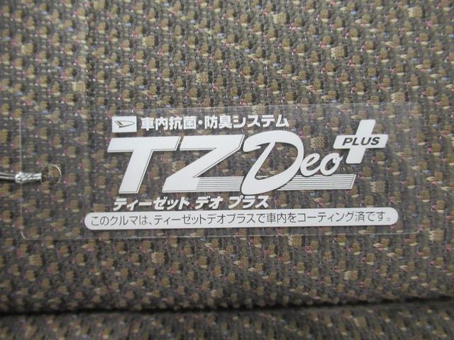 タントＸ　ＳＡ３シートヒーター　左側パワースライドドア　オートライト　キーフリー　アイドリングストップ　ＵＳＢ入力端子　衝突被害軽減システム　レーンアシスト　オートマチックハイビーム　ティーゼットデオプラス（岡山県）の中古車