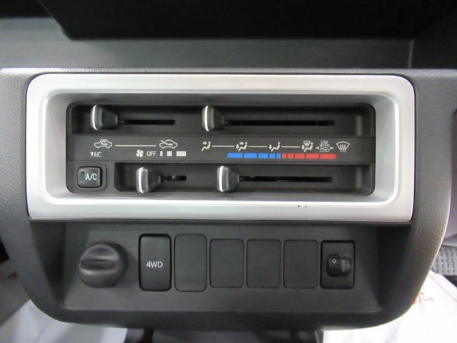 ハイゼットトラックジャンボＬＥＤヘッドランプ　４ＷＤ　荷台作業灯　キーレスエントリー　ＣＤチューナー　エアコン　パワーステアリング　パワーウィンドウ　運転席エアバッグ　ティーゼットデオプラス（岡山県）の中古車