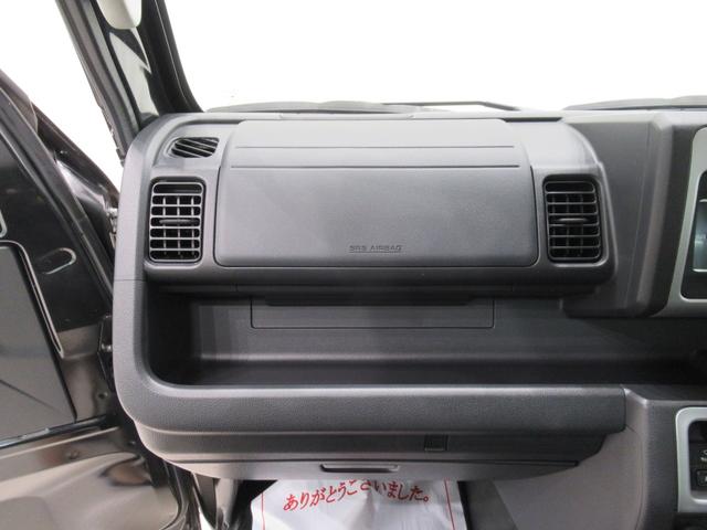 ハイゼットトラックジャンボＬＥＤヘッドランプ　４ＷＤ　荷台作業灯　キーレスエントリー　ＣＤチューナー　エアコン　パワーステアリング　パワーウィンドウ　運転席エアバッグ　ティーゼットデオプラス（岡山県）の中古車