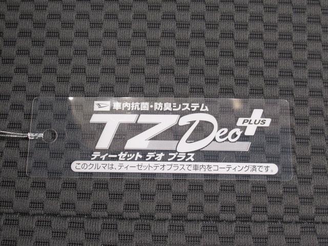 ハイゼットトラックジャンボＬＥＤヘッドランプ　４ＷＤ　荷台作業灯　キーレスエントリー　ＣＤチューナー　エアコン　パワーステアリング　パワーウィンドウ　運転席エアバッグ　ティーゼットデオプラス（岡山県）の中古車