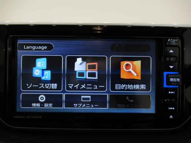 ムーヴＸ　ＳＡ３シートヒーター　オートライト　キーフリー　アイドリングストップ　バックモニター　ナビ　ドライブレコーダー　ＵＳＢ入力端子　Ｂｌｕｅｔｏｏｔｈ　ティーゼットデオプラス（岡山県）の中古車
