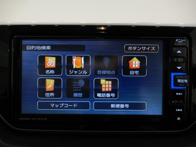 ムーヴＸ　ＳＡ３シートヒーター　オートライト　キーフリー　アイドリングストップ　バックモニター　ナビ　ドライブレコーダー　ＵＳＢ入力端子　Ｂｌｕｅｔｏｏｔｈ　ティーゼットデオプラス（岡山県）の中古車