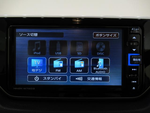 ムーヴＸ　ＳＡ３シートヒーター　オートライト　キーフリー　アイドリングストップ　バックモニター　ナビ　ドライブレコーダー　ＵＳＢ入力端子　Ｂｌｕｅｔｏｏｔｈ　ティーゼットデオプラス（岡山県）の中古車