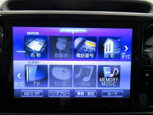 ムーヴキャンバスＧブラックアクセントリミテッド　ＳＡ３両側パワースライドドア　オートライト　キーフリー　アイドリングストップ　パノラマモニター　ナビ　ドライブレコーダー　ＵＳＢ入力端子　Ｂｌｕｅｔｏｏｔｈ　ティーゼットデオプラス（岡山県）の中古車