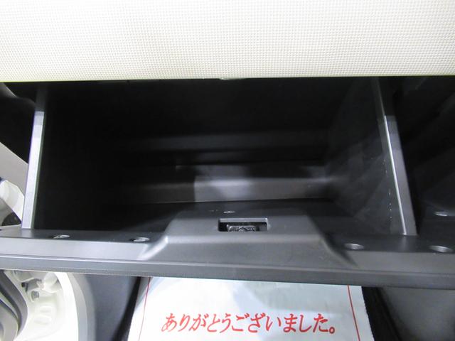 ムーヴキャンバスＧブラックアクセントリミテッド　ＳＡ３両側パワースライドドア　オートライト　キーフリー　アイドリングストップ　パノラマモニター　ナビ　ドライブレコーダー　ＵＳＢ入力端子　Ｂｌｕｅｔｏｏｔｈ　ティーゼットデオプラス（岡山県）の中古車