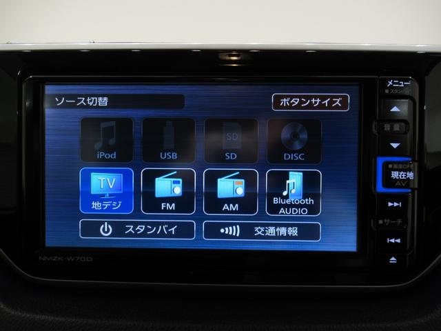 ムーヴＸリミテッド２　ＳＡ３シートヒーター　オートライト　キーフリー　アイドリングストップ　バックモニター　ナビ　ドライブレコーダー　ＵＳＢ入力端子　Ｂｌｕｅｔｏｏｔｈ　ティーゼットデオプラス（岡山県）の中古車