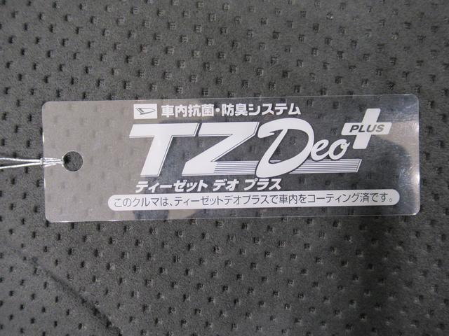 コペンＧＲ　スポーツＬＥＤヘッドランプ　シートヒーター　キーフリー　アイドリングストップ　エアコン　パワーステアリング　パワーウィンドウ　運転席エアバッグ　ＡＢＳ　ティーゼットデオプラス（岡山県）の中古車