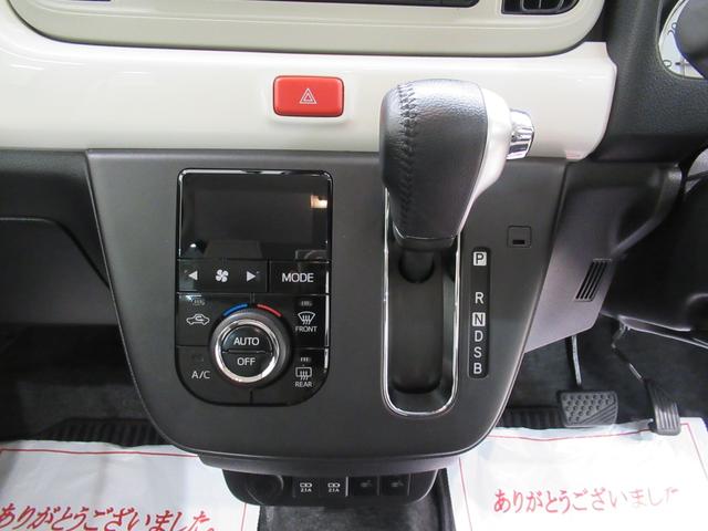 ミラトコットＧリミテッド　ＳＡ３シートヒーター　オートライト　キーフリー　アイドリングストップ　パノラマモニター　ナビ　ドライブレコーダー　ＵＳＢ入力端子　Ｂｌｕｅｔｏｏｔｈ　ティーゼットデオプラス（岡山県）の中古車