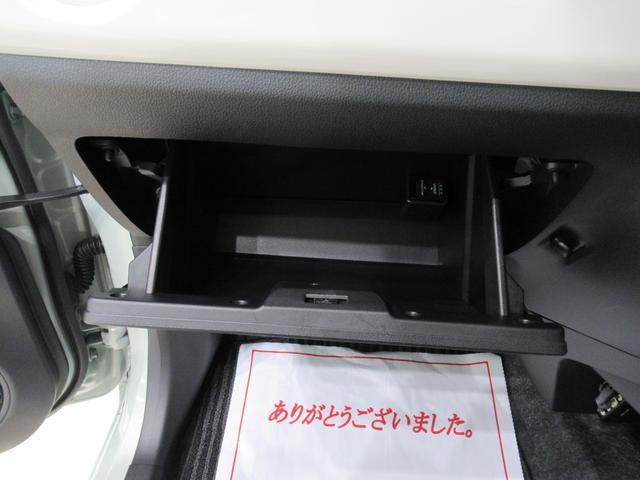ミラトコットＧリミテッド　ＳＡ３シートヒーター　オートライト　キーフリー　アイドリングストップ　パノラマモニター　ナビ　ドライブレコーダー　ＵＳＢ入力端子　Ｂｌｕｅｔｏｏｔｈ　ティーゼットデオプラス（岡山県）の中古車