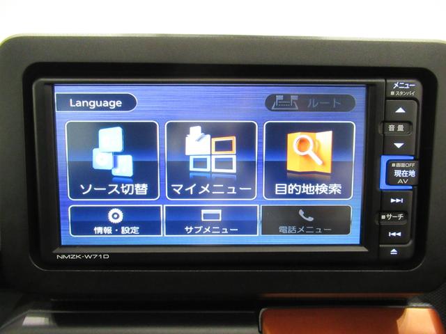 タフトＧシートヒーター　オートライト　キーフリー　アイドリングストップ　バックモニター　ナビ　ドライブレコーダー　ＵＳＢ入力端子　Ｂｌｕｅｔｏｏｔｈ　電動パーキングブレーキ　ティーゼットデオプラス（岡山県）の中古車