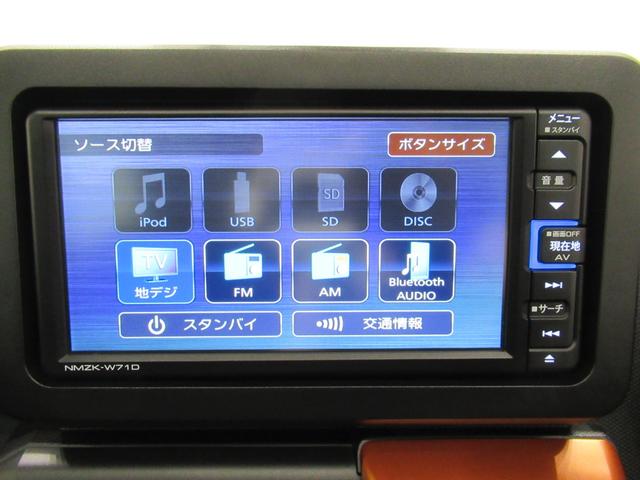 タフトＧシートヒーター　オートライト　キーフリー　アイドリングストップ　バックモニター　ナビ　ドライブレコーダー　ＵＳＢ入力端子　Ｂｌｕｅｔｏｏｔｈ　電動パーキングブレーキ　ティーゼットデオプラス（岡山県）の中古車