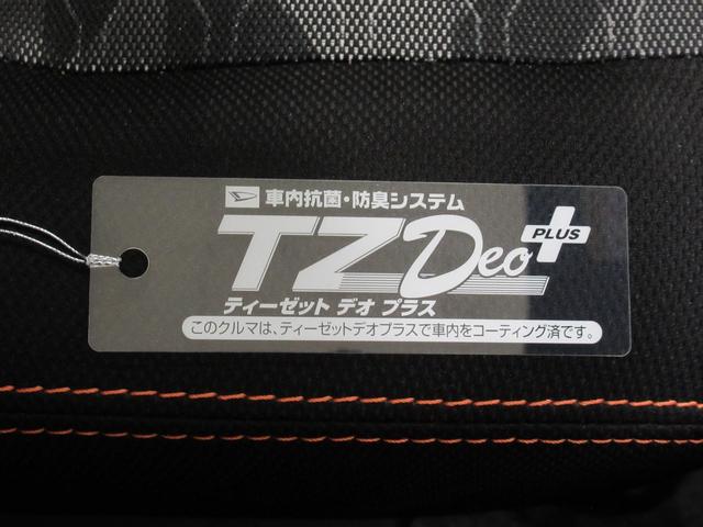 タフトＧシートヒーター　オートライト　キーフリー　アイドリングストップ　バックモニター　ナビ　ドライブレコーダー　ＵＳＢ入力端子　Ｂｌｕｅｔｏｏｔｈ　電動パーキングブレーキ　ティーゼットデオプラス（岡山県）の中古車