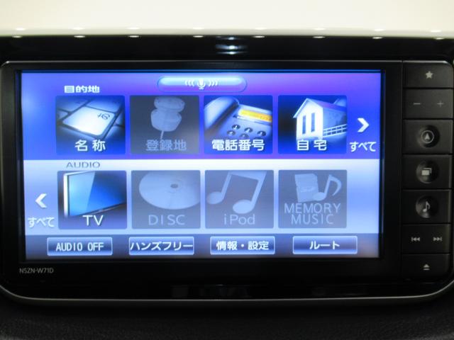 ムーヴカスタムＲＳハイパーリミテッド　ＳＡ３シートヒーター　オートライト　キーフリー　アイドリングストップ　パノラマモニター　ナビ　ドライブレコーダー　ＵＳＢ入力端子　Ｂｌｕｅｔｏｏｔｈ　ティーゼットデオプラス（岡山県）の中古車