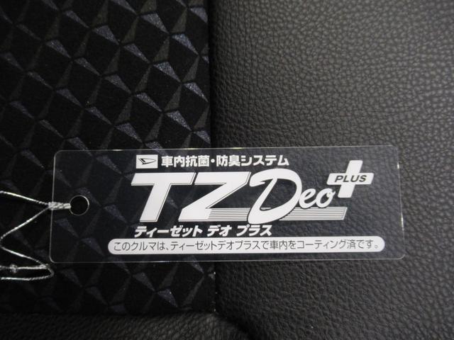 ムーヴカスタムＲＳハイパーリミテッド　ＳＡ３シートヒーター　オートライト　キーフリー　アイドリングストップ　パノラマモニター　ナビ　ドライブレコーダー　ＵＳＢ入力端子　Ｂｌｕｅｔｏｏｔｈ　ティーゼットデオプラス（岡山県）の中古車