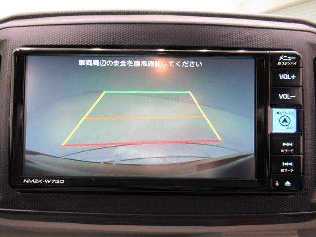 ミライースＸリミテッド　ＳＡ３オートライト　キーレスエントリー　アイドリングストップ　バックモニター　ナビ　ＵＳＢ入力端子　Ｂｌｕｅｔｏｏｔｈ　衝突被害軽減システム　レーンアシスト　オートマチックハイビーム　ティーゼットデオプラス（岡山県）の中古車