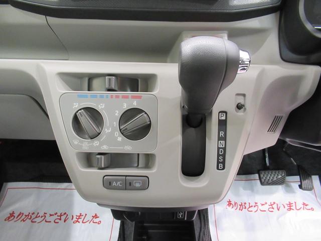 ミライースＸリミテッド　ＳＡ３オートライト　キーレスエントリー　アイドリングストップ　バックモニター　ナビ　ＵＳＢ入力端子　Ｂｌｕｅｔｏｏｔｈ　衝突被害軽減システム　レーンアシスト　オートマチックハイビーム　ティーゼットデオプラス（岡山県）の中古車