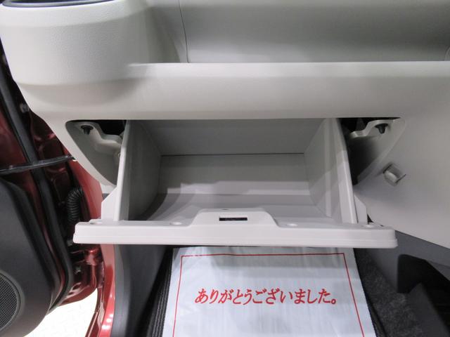 ミライースＸリミテッド　ＳＡ３オートライト　キーレスエントリー　アイドリングストップ　バックモニター　ナビ　ＵＳＢ入力端子　Ｂｌｕｅｔｏｏｔｈ　衝突被害軽減システム　レーンアシスト　オートマチックハイビーム　ティーゼットデオプラス（岡山県）の中古車