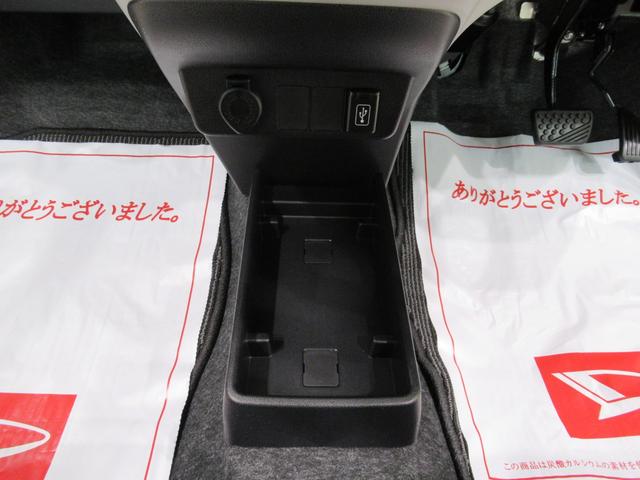 ミライースＸリミテッド　ＳＡ３オートライト　キーレスエントリー　アイドリングストップ　バックモニター　ナビ　ＵＳＢ入力端子　Ｂｌｕｅｔｏｏｔｈ　衝突被害軽減システム　レーンアシスト　オートマチックハイビーム　ティーゼットデオプラス（岡山県）の中古車