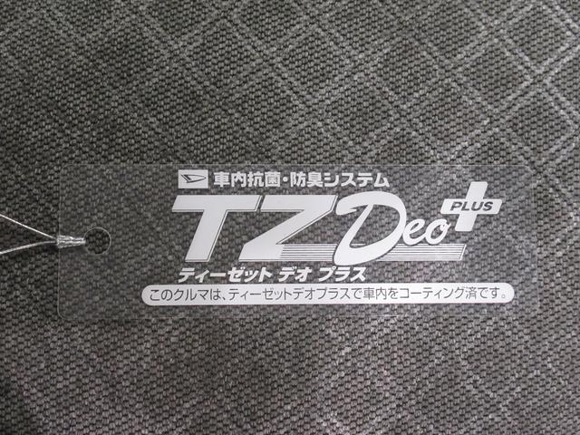 タントＸシートヒーター　左側パワースライドドア　オートライト　キーフリー　アイドリングストップ　バックモニター　ディスプレイオーディオ　ドライブレコーダー　ＵＳＢ入力端子　Ｂｌｕｅｔｏｏｔｈ（岡山県）の中古車