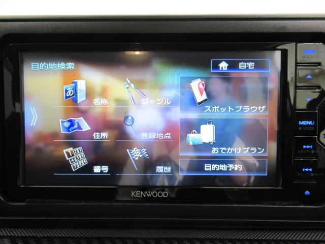 ロッキーＬシートヒーター　オートライト　キーフリー　アイドリングストップ　ＵＳＢ入力端子　電動格納式ドアミラー　衝突被害軽減システム　レーンアシスト　オートマチックハイビーム　ティーゼットデオプラス（岡山県）の中古車