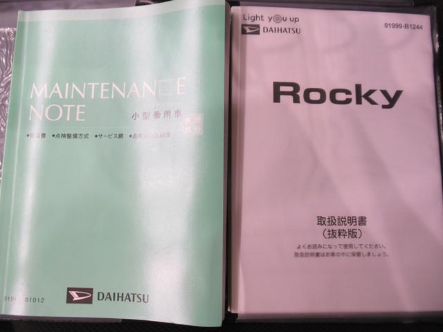 ロッキーＬシートヒーター　オートライト　キーフリー　アイドリングストップ　ＵＳＢ入力端子　電動格納式ドアミラー　衝突被害軽減システム　レーンアシスト　オートマチックハイビーム　ティーゼットデオプラス（岡山県）の中古車