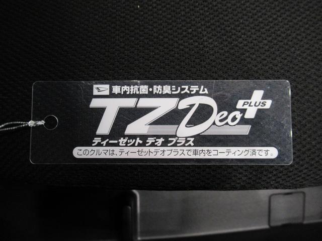 アトレーＲＳＬＥＤヘッドランプ　両側パワースライドドア　オートライト　キーフリー　アイドリングストップ　バックモニター　ディスプレイオーディオ　ドライブレコーダー　ＵＳＢ入力端子　Ｂｌｕｅｔｏｏｔｈ（岡山県）の中古車