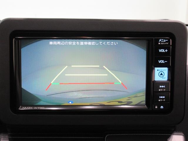 タフトＧ　ダーククロムベンチャーバックモニター　７インチナビ　シートヒーター　ＵＳＢ入力端子　Ｂｌｕｅｔｏｏｔｈ　オートライト　キーフリー　アイドリングストップ　電動パーキングブレーキ　ティーゼットデオプラス（岡山県）の中古車