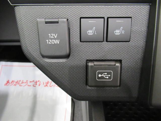 タフトＧ　ダーククロムベンチャーバックモニター　７インチナビ　シートヒーター　ＵＳＢ入力端子　Ｂｌｕｅｔｏｏｔｈ　オートライト　キーフリー　アイドリングストップ　電動パーキングブレーキ　ティーゼットデオプラス（岡山県）の中古車