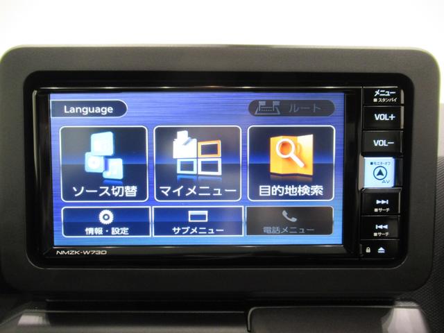 タフトＧ　ダーククロムベンチャーバックモニター　７インチナビ　シートヒーター　ＵＳＢ入力端子　Ｂｌｕｅｔｏｏｔｈ　オートライト　キーフリー　アイドリングストップ　電動パーキングブレーキ　ティーゼットデオプラス（岡山県）の中古車
