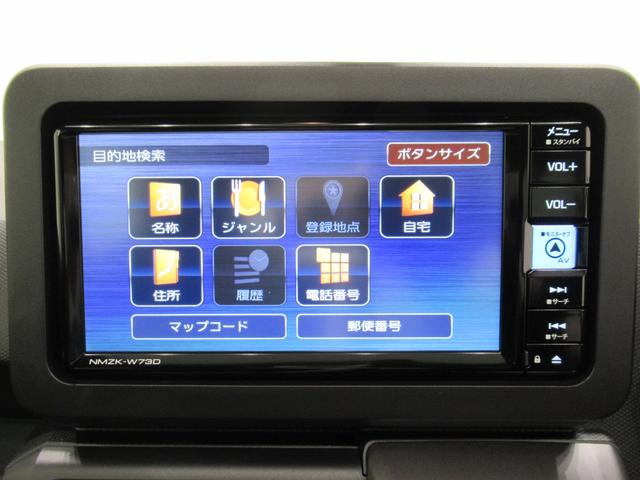 タフトＧ　ダーククロムベンチャーバックモニター　７インチナビ　シートヒーター　ＵＳＢ入力端子　Ｂｌｕｅｔｏｏｔｈ　オートライト　キーフリー　アイドリングストップ　電動パーキングブレーキ　ティーゼットデオプラス（岡山県）の中古車
