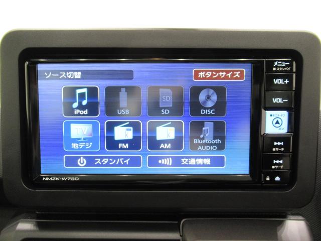 タフトＧ　ダーククロムベンチャーバックモニター　７インチナビ　シートヒーター　ＵＳＢ入力端子　Ｂｌｕｅｔｏｏｔｈ　オートライト　キーフリー　アイドリングストップ　電動パーキングブレーキ　ティーゼットデオプラス（岡山県）の中古車