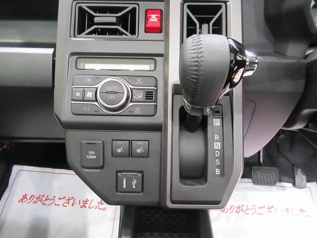 タフトＧ　ダーククロムベンチャーバックモニター　９インチディスプレイオーディオ　シートヒーター　ＵＳＢ入力端子　Ｂｌｕｅｔｏｏｔｈ　オートライト　キーフリー　アイドリングストップ　電動パーキングブレーキ　ティーゼットデオプラス（岡山県）の中古車