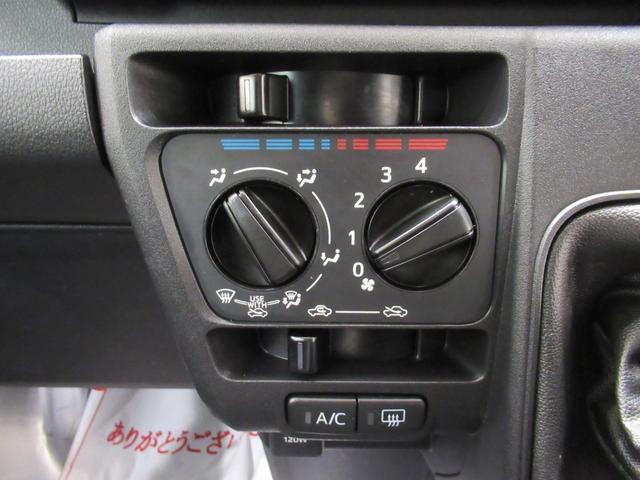 ハイゼットカーゴデラックスＭＴ５速　ＡＭ／ＦＭラジオ　両側スライドドア　オートライト　キーレスエントリー　アイドリングストップ　衝突被害軽減システム　レーンアシスト　オートマチックハイビーム　ティーゼットデオプラス（岡山県）の中古車