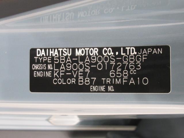 タフトＧバックモニター　７インチナビ　シートヒーター　ＵＳＢ入力端子　Ｂｌｕｅｔｏｏｔｈ　オートライト　キーフリー　アイドリングストップ　電動パーキングブレーキ　ティーゼットデオプラス（岡山県）の中古車