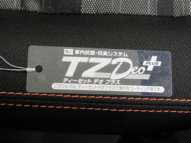 タフトＧバックモニター　７インチナビ　シートヒーター　ＵＳＢ入力端子　Ｂｌｕｅｔｏｏｔｈ　オートライト　キーフリー　アイドリングストップ　電動パーキングブレーキ　ティーゼットデオプラス（岡山県）の中古車