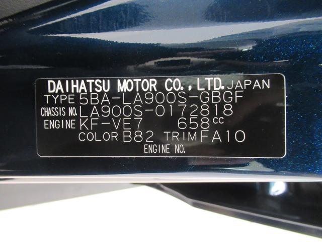タフトＧバックモニター　９インチディスプレイオーディオ　ドライブレコーダー　シートヒーター　ＵＳＢ入力端子　Ｂｌｕｅｔｏｏｔｈ　オートライト　キーフリー　アイドリングストップ　ティーゼットデオプラス（岡山県）の中古車