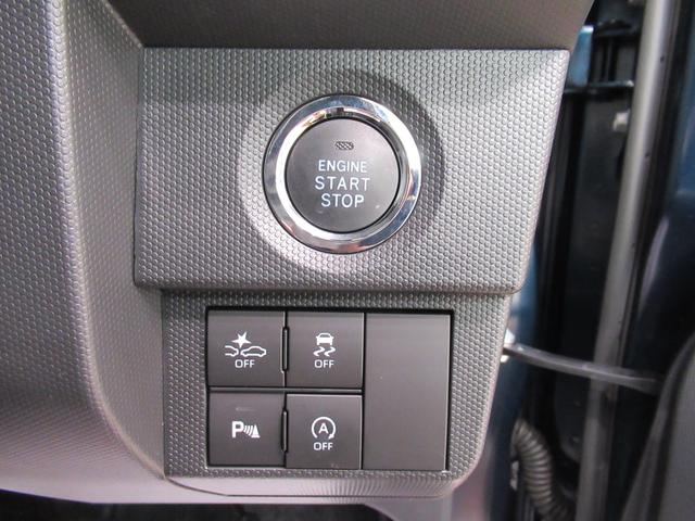 タフトＧバックモニター　９インチディスプレイオーディオ　ドライブレコーダー　シートヒーター　ＵＳＢ入力端子　Ｂｌｕｅｔｏｏｔｈ　オートライト　キーフリー　アイドリングストップ　ティーゼットデオプラス（岡山県）の中古車