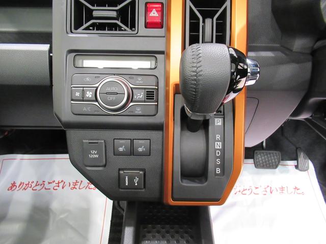 タフトＧバックモニター　９インチディスプレイオーディオ　ドライブレコーダー　シートヒーター　ＵＳＢ入力端子　Ｂｌｕｅｔｏｏｔｈ　オートライト　キーフリー　アイドリングストップ　ティーゼットデオプラス（岡山県）の中古車