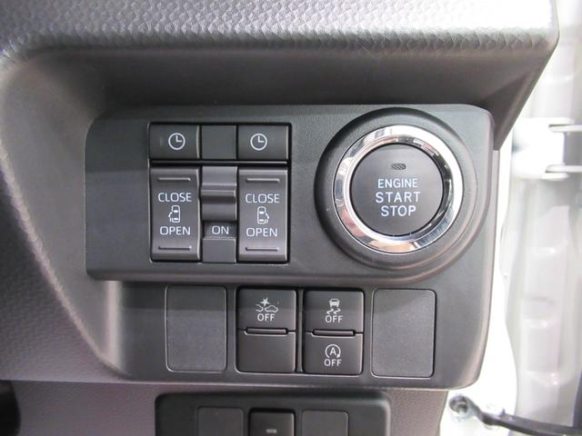トールカスタムＧパノラマモニター　７インチナビ　ドライブレコーダー　両側パワースライドドア　ＵＳＢ入力端子　Ｂｌｕｅｔｏｏｔｈ　オートライト　キーフリー　アイドリングストップ　ティーゼットデオプラス（岡山県）の中古車